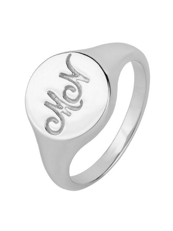 NAMENSRING 12 mm